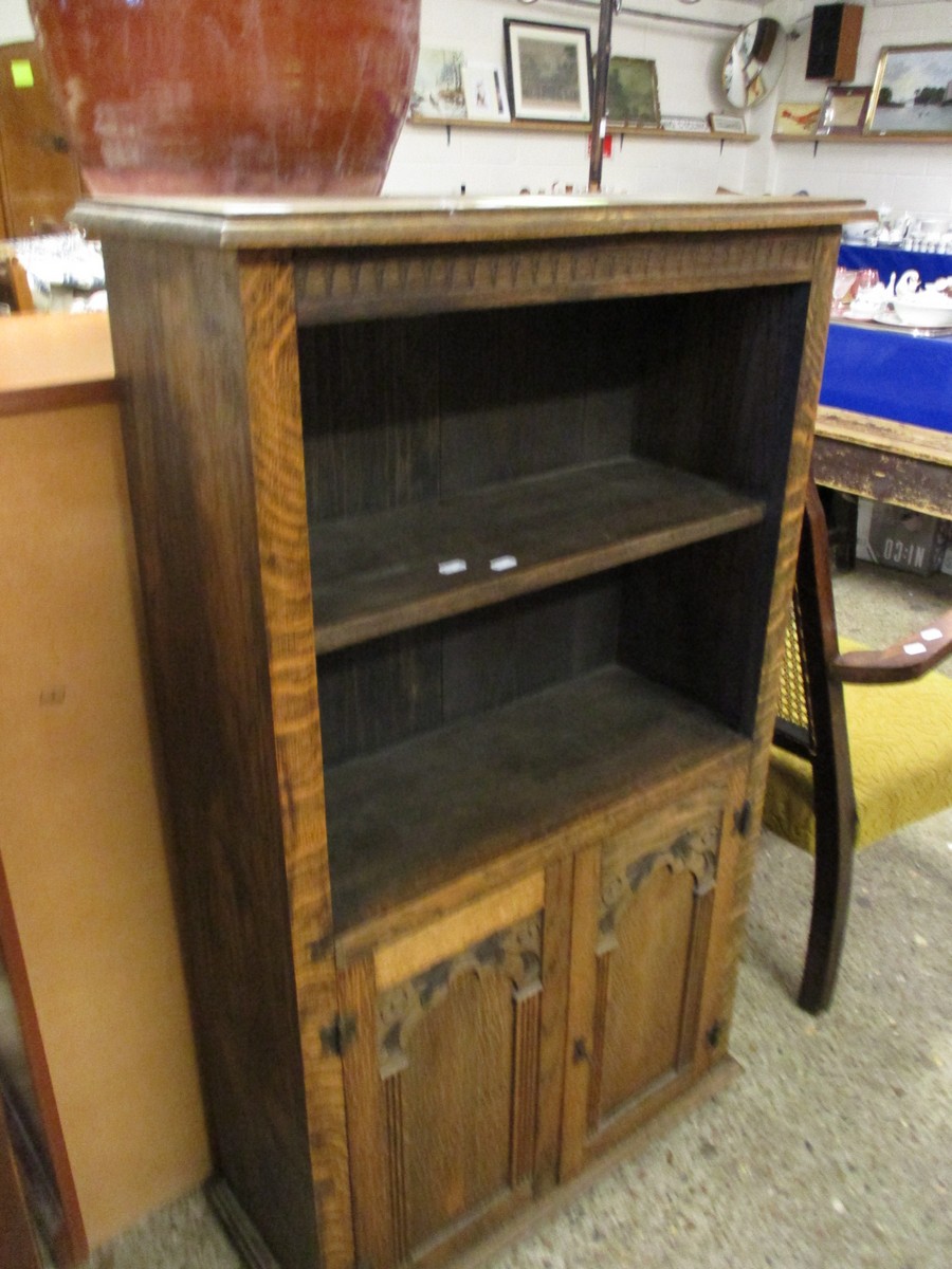 SMALL BOOKSHELF WITH CUPBOARD BENEATH, APPROX 67CM WIDE