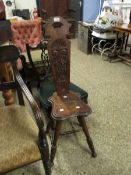 SMALL CARVED HALL CHAIR OR STOOL, HEIGHT APPROX 1M