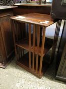 REPRODUCTION REVOLVING BOOKCASE, APPROX 43CM SQ