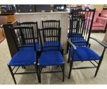 SET OF SEVEN UPHOLSTERED DINING CHAIRS INCLUDING ONE CARVER