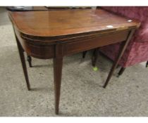 MAHOGANY AND ROSEWOOD BANDED FOLD OVER CARD TABLE ON TAPERING SQUARE LEGS