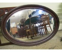 MAHOGANY OVAL WALL MOUNTED MIRROR