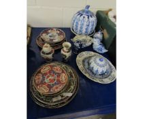 TRAY CONTAINING MIXED BLUE AND WHITE WARES, ORIENTAL VASE, PLATES ETC