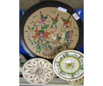 ORIENTAL CHARGER (A/F) PLUS TWO COLLECTORS PLATES