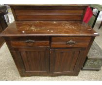 EDWARDIAN WALNUT SIDEBOARD WITH TWO DRAWERS OVER TWO PANELLED AND REEDED CUPBOARD DOORS