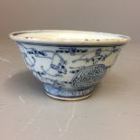Chinese blue & white bowl 6 character mark to base 11cm dia