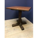 Oak square cafe/bistro table with pedestal base 61 cm square