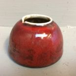 Red small water pot 6 X 4cm H