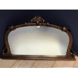 Victorian mahogany framed over mantle mirror with carved fruit & leaf finial decoration, 106W X
