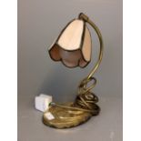 General Clearance lot: Lamp