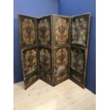 An antique 4 panel decorative leather free standing screen. 185cm H