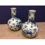 Pair Chinese onion shaped blue & white vases 60cm H