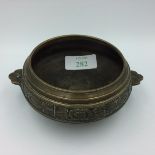 Chinese bronze censor