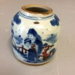 Small Oriental brush pot decorated with figures in their garden 6H cm