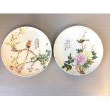 2 Plates decorated with flowers & birds 22cm dia