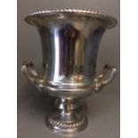 Modern silver plated Georgian style 2 handled wine cooler 28H cm