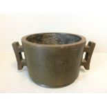 Bronze bowl with 2 handles 11.5cm X 8cm H
