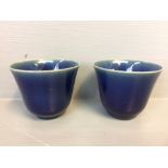 2 Small blue bowls 5 X 4H