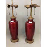 Pair of red Clois brass table lamps 58cm