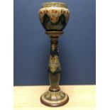 Royal Doulton jardiniere on stand decorated in brown & shades of green & blue 105cm H