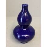 Small blue double gourd vase 17cm