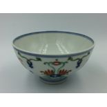 Chinese bowl with floral decoration 10 d X 6 h cm