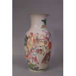 C18h/19th Chinese famille rose baluster vase painted with continuous scene of numerous figures, 37.