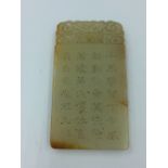 Chinese Jade carved rectangular pendant with birds 6 x 3.5cm