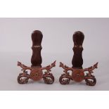 A pair of Chinese wood display stands, bearing Yongzheng four character mark (2)