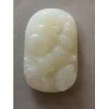 Jade pebble 5.5 X 3.5cm