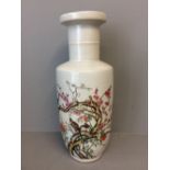 Chinese vase decorated with a prunus tree with birds, character mark to body & base 27h cm