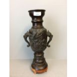 Bronze Japanese decorative vase (base missing)