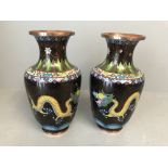 Pair of C20th Chinese cloisonne vases decorated with dragons 23cm Provenance of lots 119 to 124