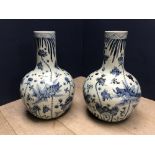 Large pair of blue & white Chinese onion shaped vases 59cm H