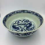 Chinese Yen blue & white bowl 20 d X 9 h cm cased in wooden box