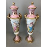 Pair of decorative sevres vases with gilt mounts & decoration 53cm