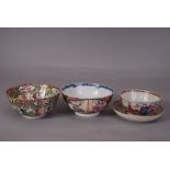 C19th Chinese famille rose bowl painted with panels of figural scene, 14.2cm diam; together with a