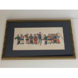 Framed & glazed Chinese painting on pith of a band
