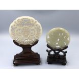 C19th Chinese jade circular plaques & stands (2) Provenance of lots 1 to 26: Local Vendor – items