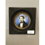 Circular miniature of a gentleman, possibly Spanish 8cm dia