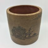 Yixing brush pot