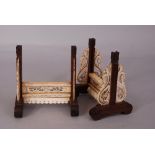 Pair of C18th/19th Chinese hardwood and ivory display stands (2)