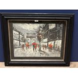 Signed oil painting impressionist scene Paris view with figures & Arc De Triumphe 38 X 50cm