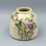 Chinese brushpot with bird & floral decoration, character mark to base 6cm