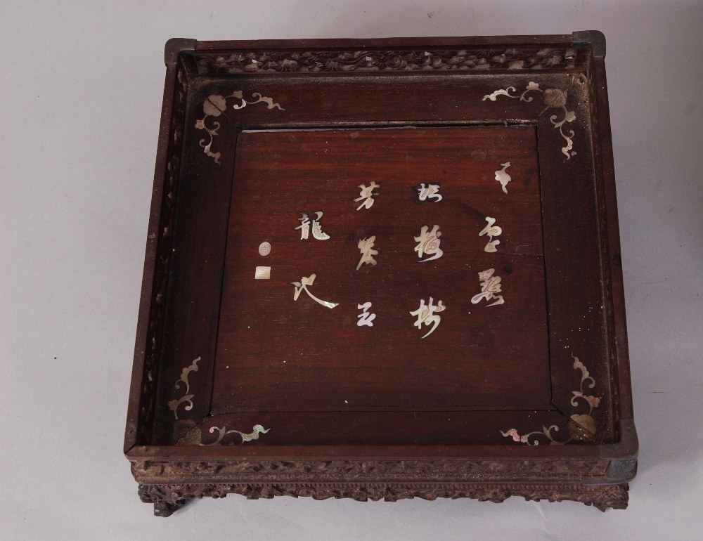 Chinese marble-inset hardwood square tray; together with a mother-of-pearl inlaid hardwood square - Image 3 of 4