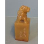 Seal, animal top 3 X 7.5cm H