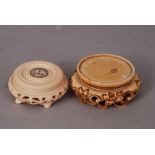 C18th Chinese carved ivory circular stand, bearing 'John Sparks Ltd' label; together with a