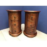 Pair of modern circular bedside tables