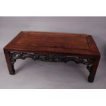 C19th Chinese Hongmu low table, 76cm wide, 40.5cm deep