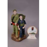 C20th Chinese Mao Revolution porcelain figure group of two male soldiers, 32.5cm high; together with